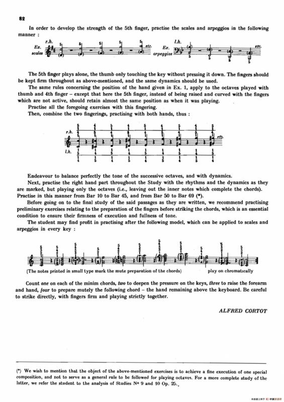 12 Etudes Op.10 柯尔托教学版（12首练习曲·12）