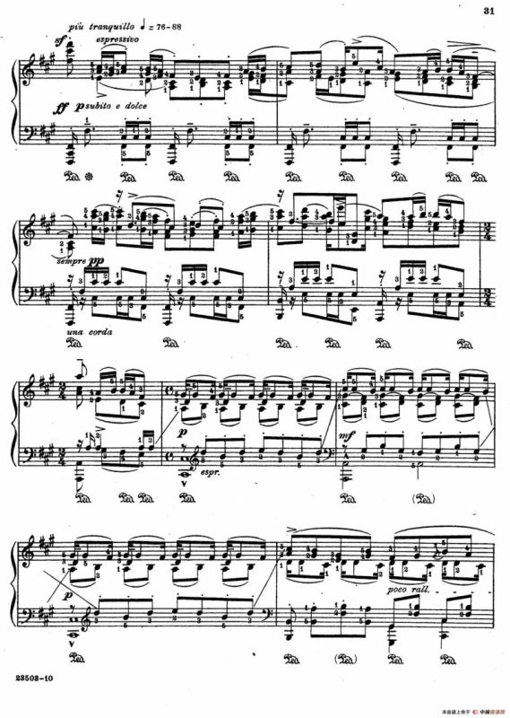 Java Suiten（爪哇组曲· Ⅻ）