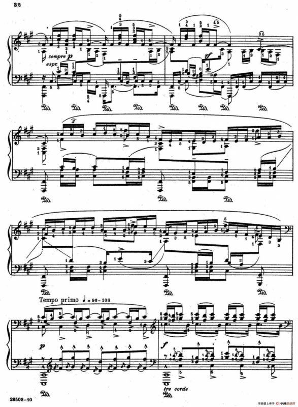 Java Suiten（爪哇组曲· Ⅻ）