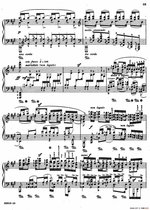 Java Suiten（爪哇组曲· Ⅻ）