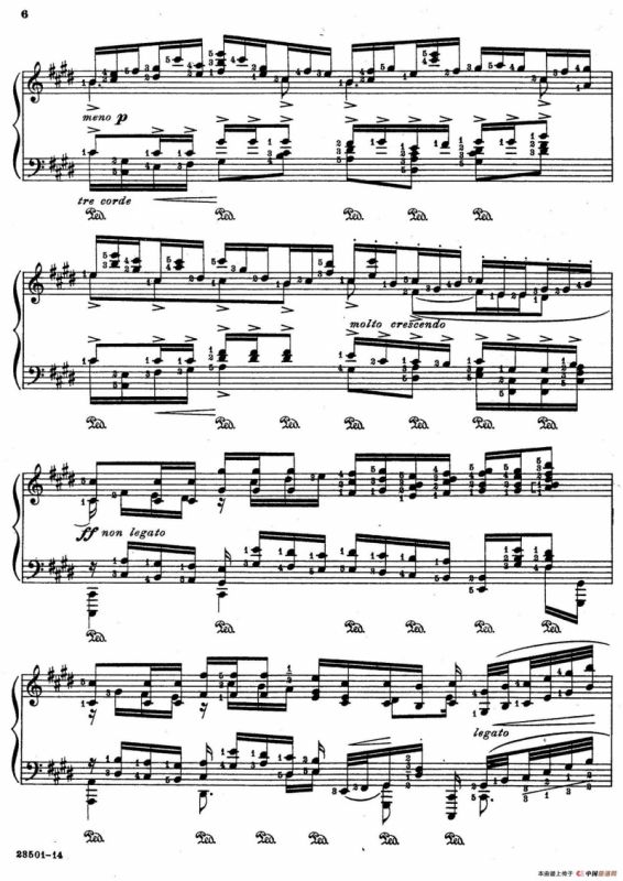 Java Suiten（爪哇组曲·Ⅹ）