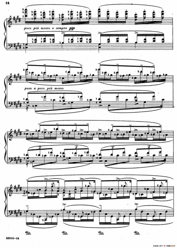 Java Suiten（爪哇组曲·Ⅹ）