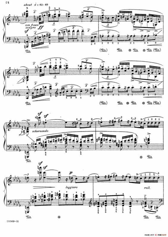 Java Suiten（爪哇组曲Ⅸ）