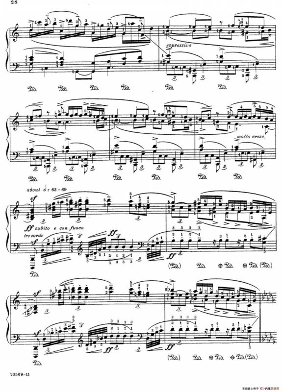 Java Suiten（爪哇组曲Ⅸ）