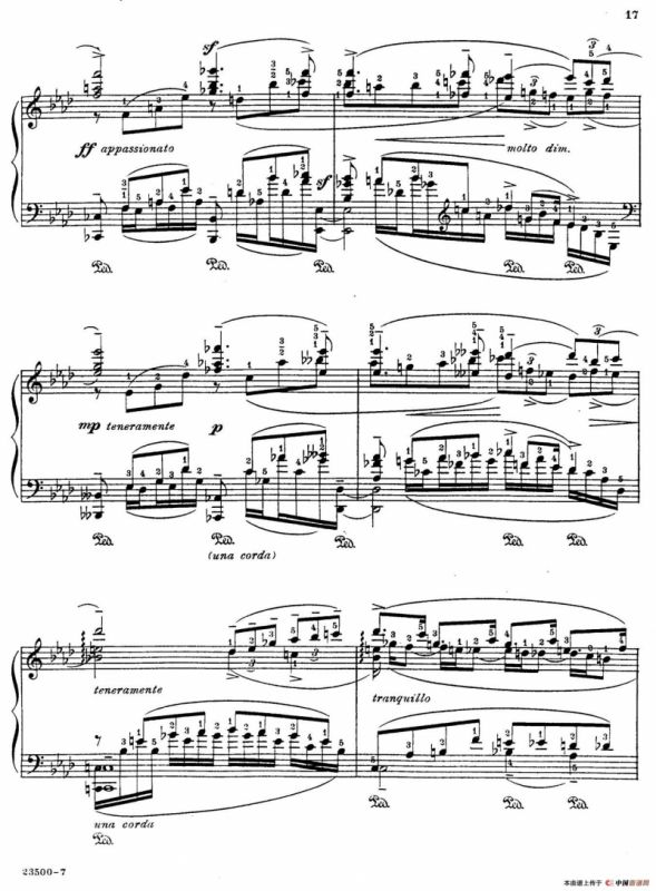 Java Suiten（爪哇组曲Ⅷ）