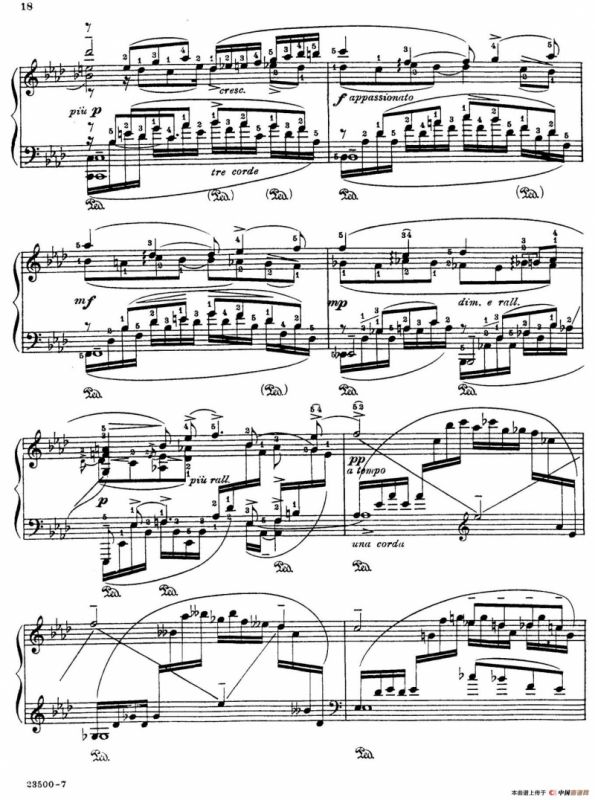 Java Suiten（爪哇组曲Ⅷ）