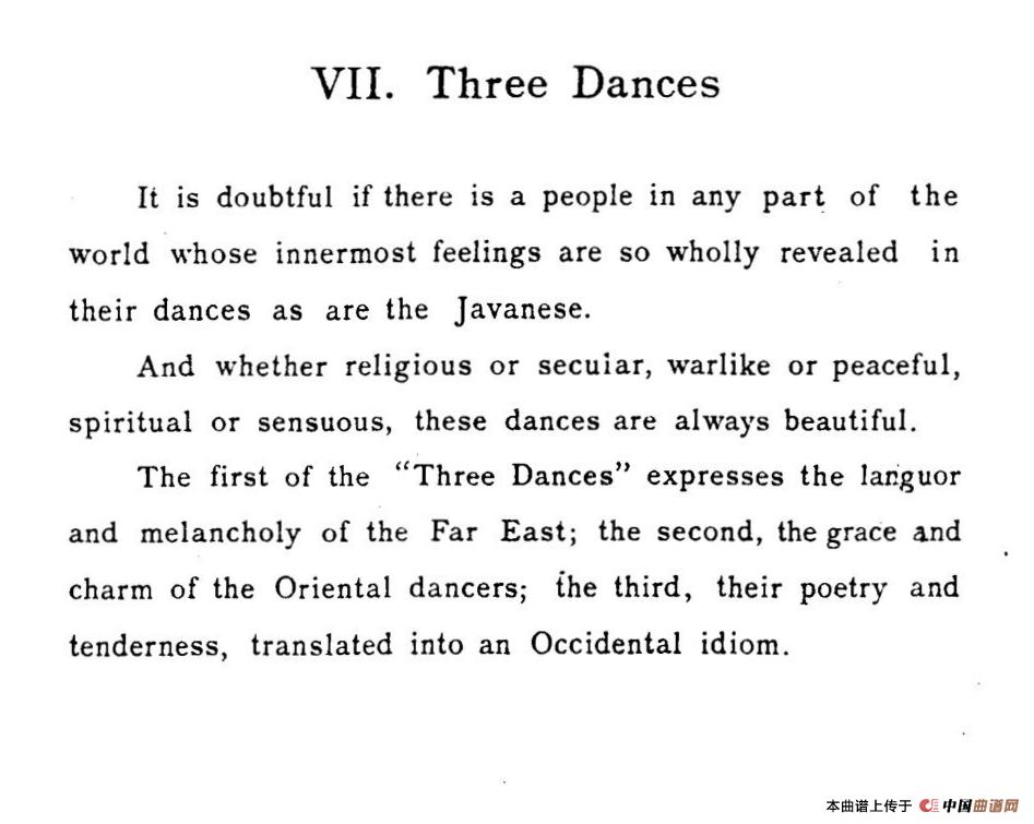 Java Suiten（爪哇组曲Ⅶ）