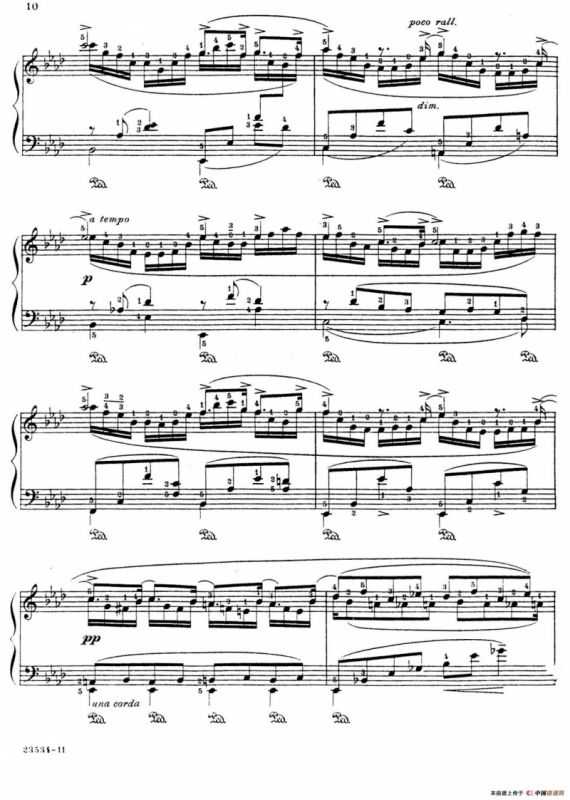 Java Suiten（爪哇组曲Ⅶ）