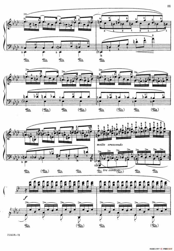 Java Suiten（爪哇组曲Ⅶ）