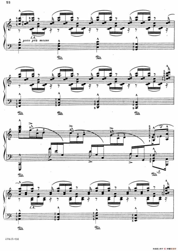 Java Suiten（爪哇组曲·Ⅵ）