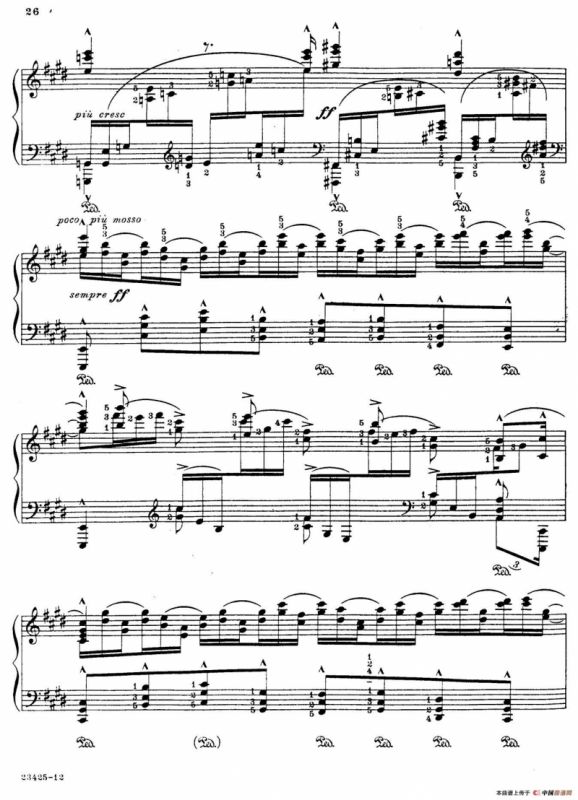 Java Suiten（爪哇组曲·Ⅵ）