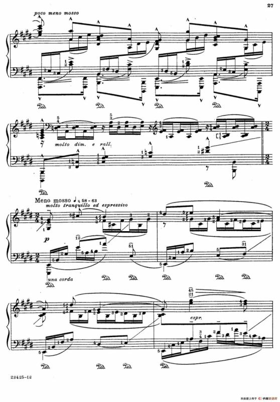 Java Suiten（爪哇组曲·Ⅵ）