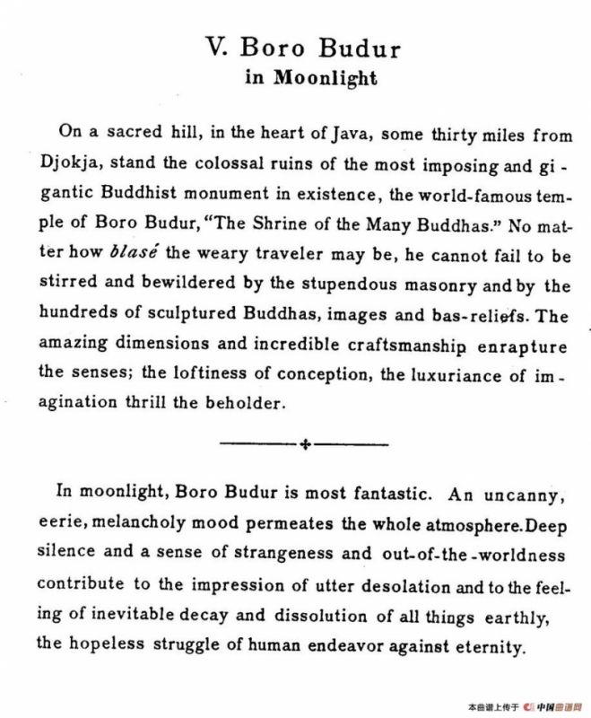 Java Suiten（爪哇组曲·Ⅴ）