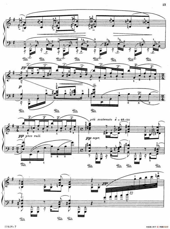 Java Suiten（爪哇组曲·Ⅴ）