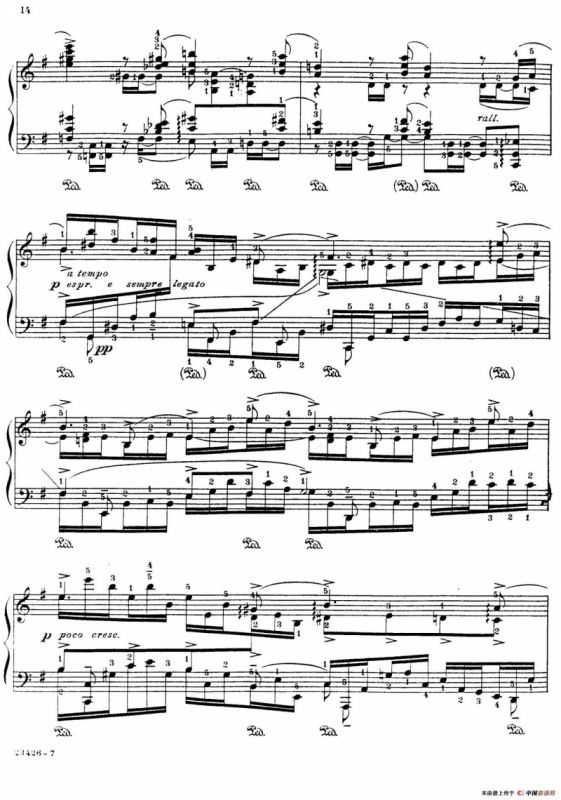 Java Suiten（爪哇组曲·Ⅴ）