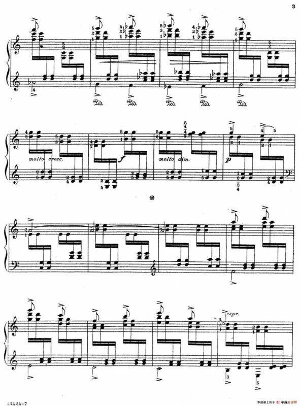 Java Suiten（爪哇组曲·Ⅳ）