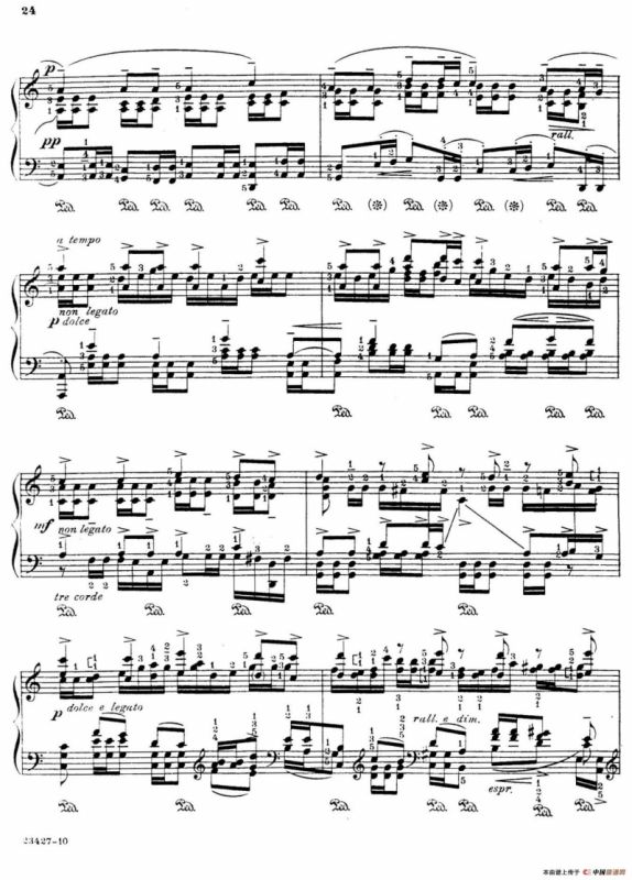 Java Suiten（爪哇组曲·Ⅲ）