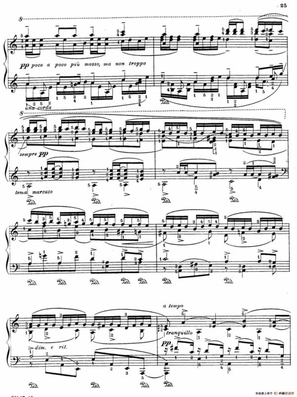 Java Suiten（爪哇组曲·Ⅲ）