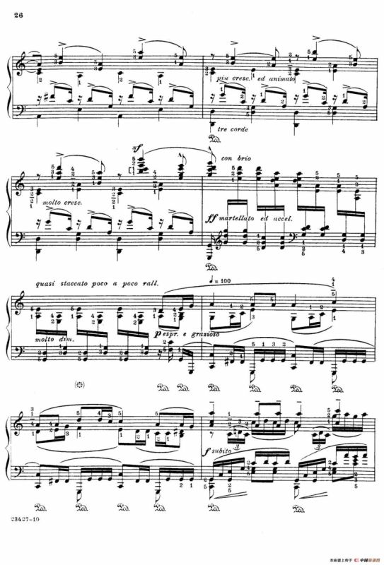 Java Suiten（爪哇组曲·Ⅲ）