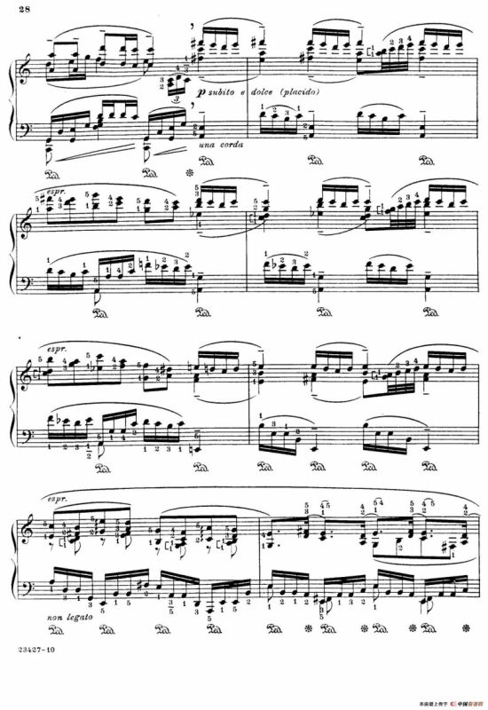 Java Suiten（爪哇组曲·Ⅲ）