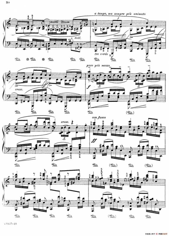 Java Suiten（爪哇组曲·Ⅲ）