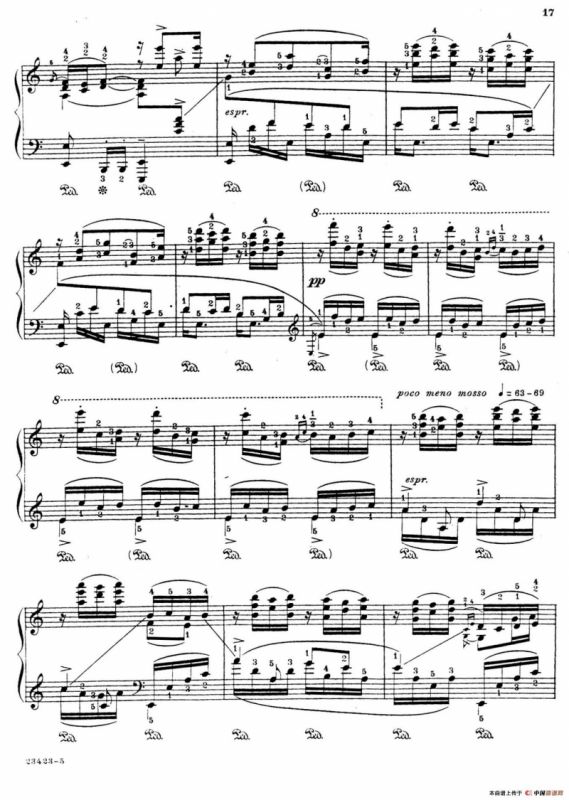 Java Suiten（爪哇组曲·Ⅱ）