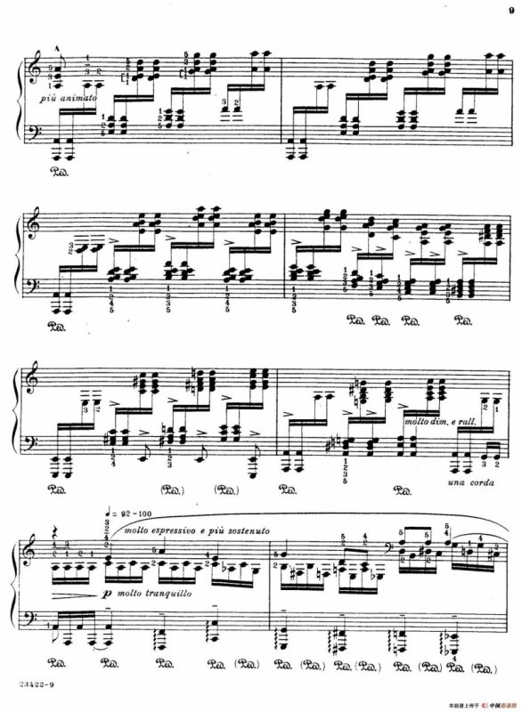 Java Suiten（爪哇组曲·Ⅰ）