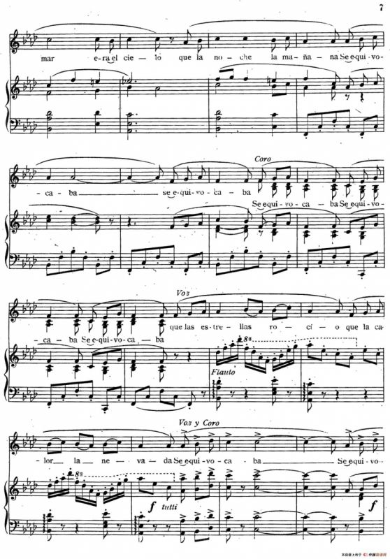Suite Argentina（阿根廷组曲 No.2）