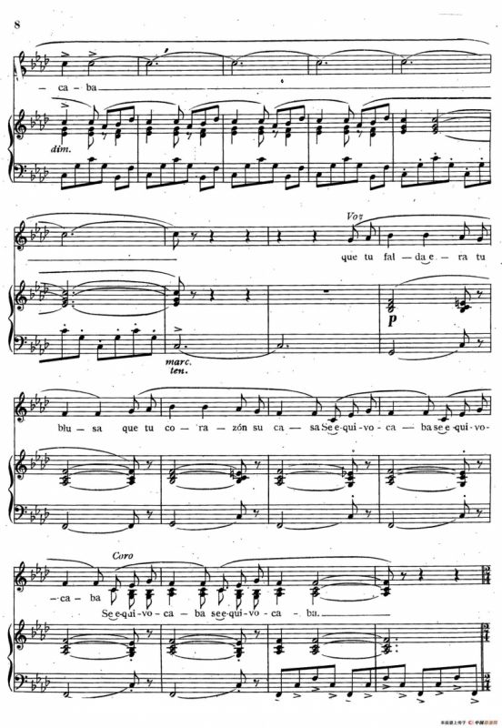 Suite Argentina（阿根廷组曲 No.2）