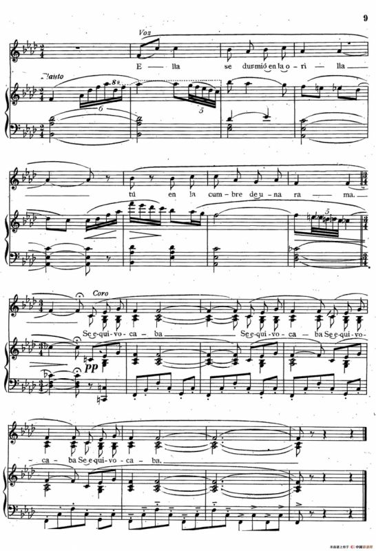 Suite Argentina（阿根廷组曲 No.2）