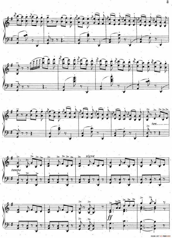 Suite Argentina（阿根廷组曲 No.1）