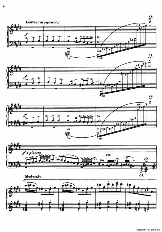 安达卢希亚组曲：Malaguena