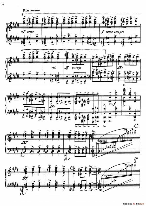 安达卢希亚组曲：Malaguena