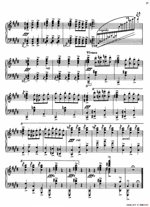 安达卢希亚组曲：Malaguena