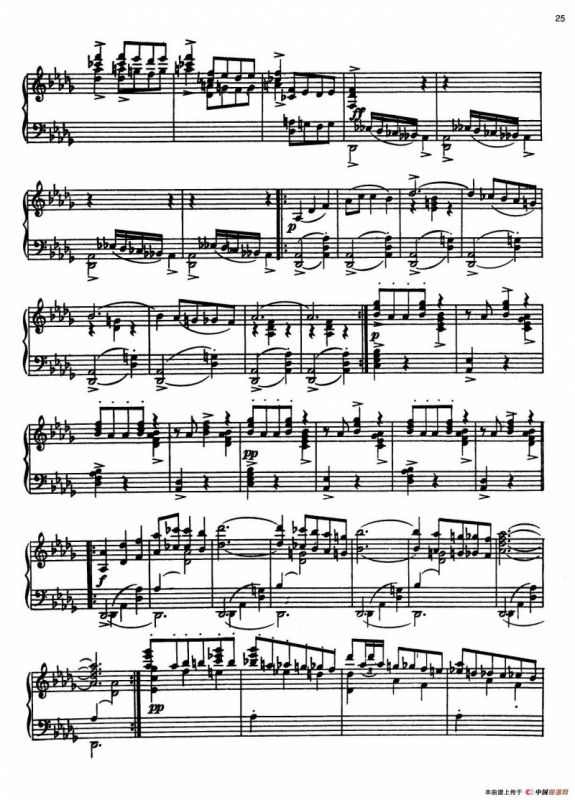 安达卢希亚组曲：Guadalquivir