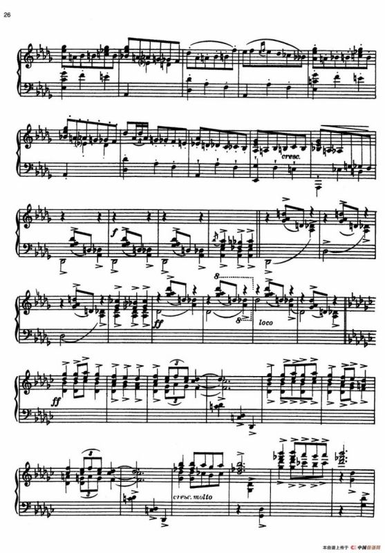 安达卢希亚组曲：Guadalquivir