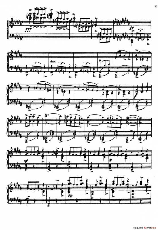 安达卢希亚组曲：Guadalquivir