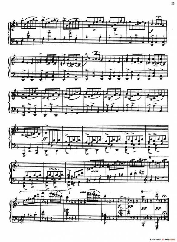 安达卢希亚组曲：Gitanerias