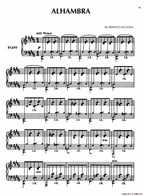 安达卢希亚组曲：Alhambra