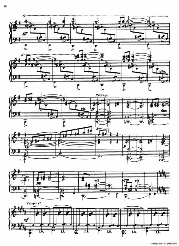 安达卢希亚组曲：Alhambra