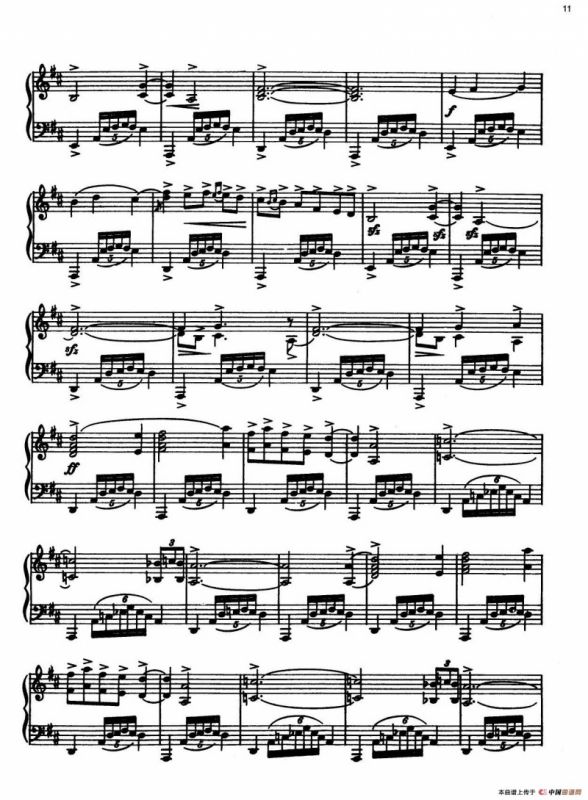 安达卢希亚组曲：Andalucia