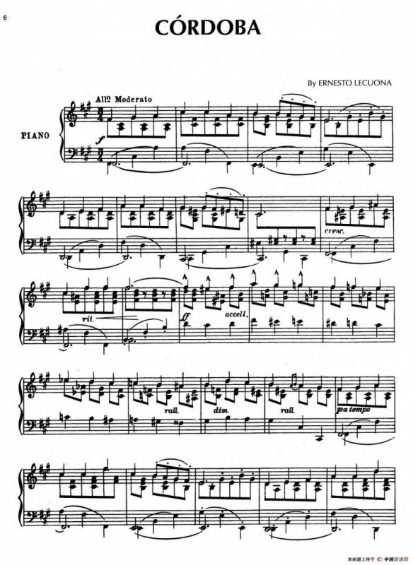 安达卢希亚组曲：Cordoba