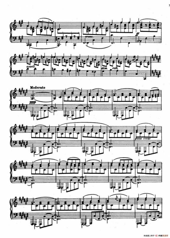 安达卢希亚组曲：Cordoba