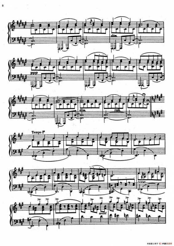 安达卢希亚组曲：Cordoba