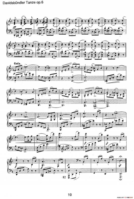 Davidsbundler Tanze Op.6（大卫同盟舞曲）