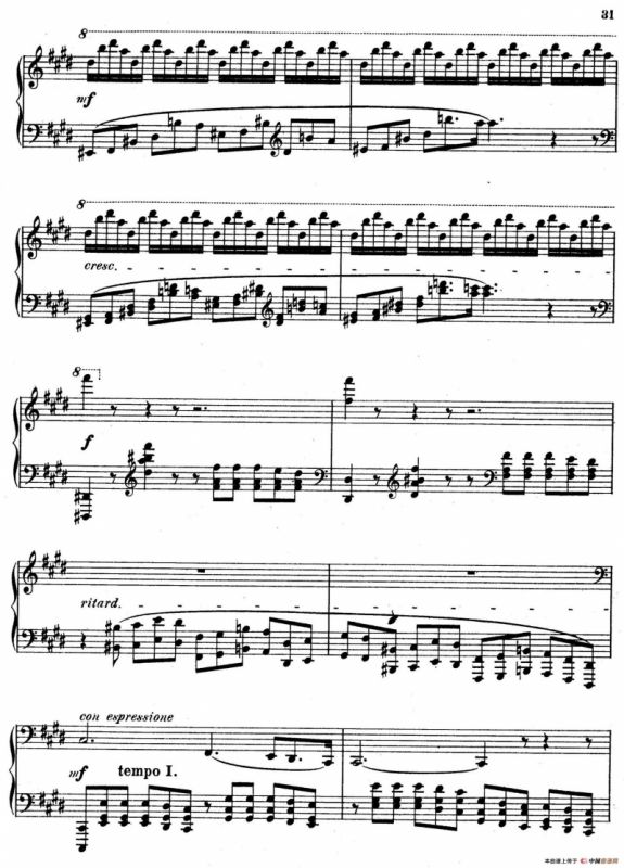 Six Etudes Op.23（6首练习曲·Ⅲ）