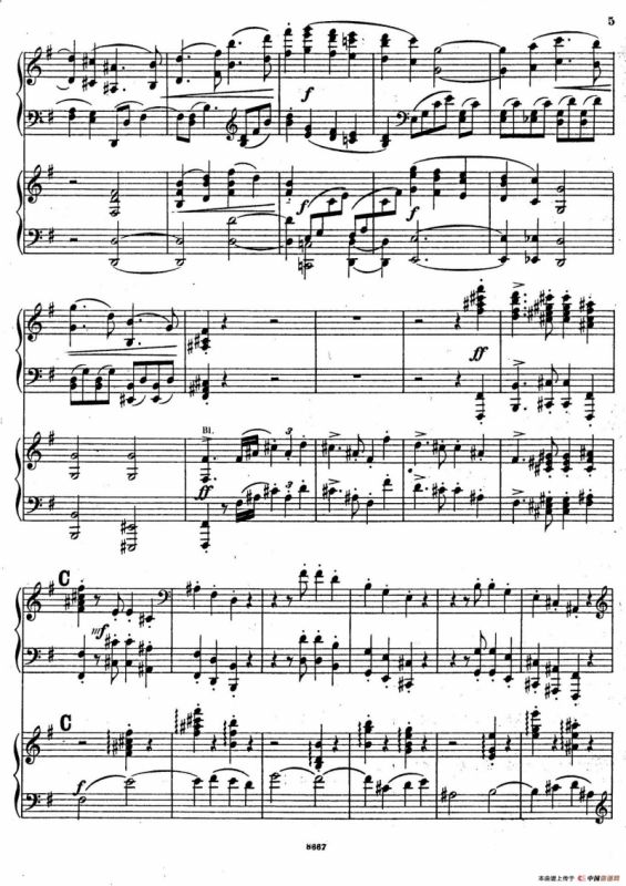 Symphony No.4 in e Minor Op.98（e小调第四交响曲·双钢琴）