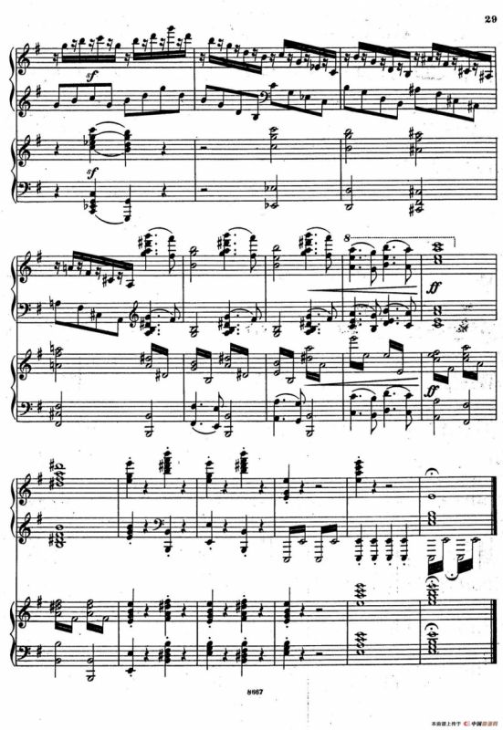 Symphony No.4 in e Minor Op.98（e小调第四交响曲·双钢琴）