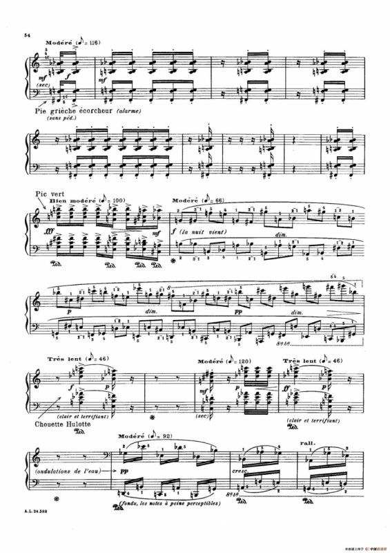 La Fauvette des Jardins（园林莺）