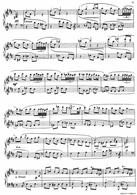 5首卡斯蒂利亚奏鸣曲（Ⅳ Sonata,como un Tiento）